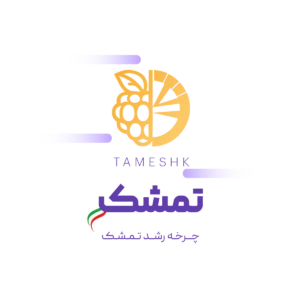 چرخه رشد تمشک